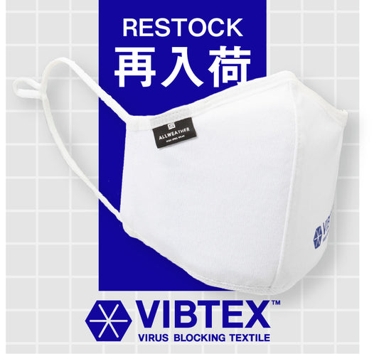 【再販開始!】コンフォータブルマスク3rdが再入荷しました。