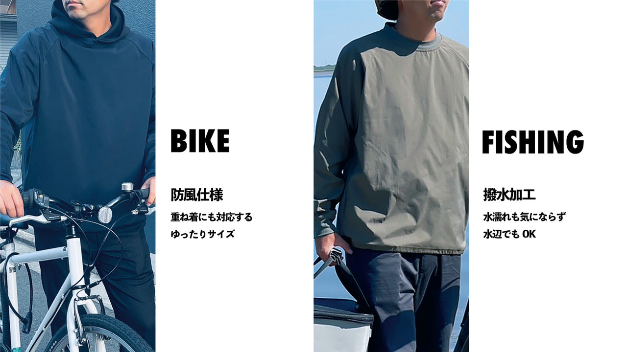 <FLARE FORCE®︎>プルオーバージャケット