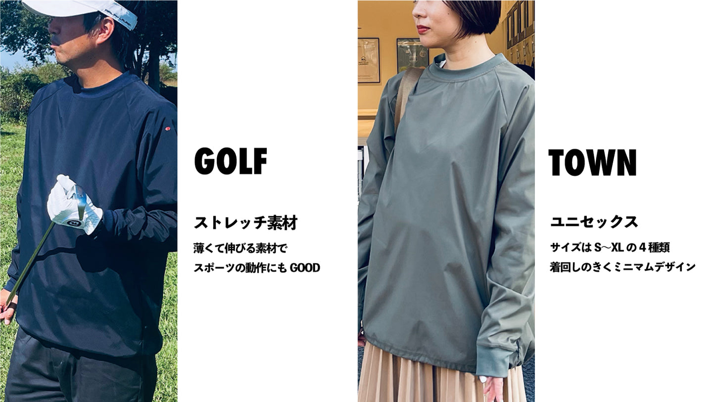 <FLARE FORCE®︎>プルオーバージャケット