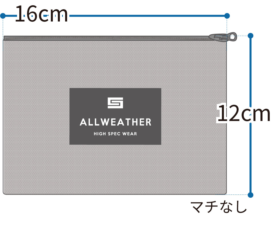 【収納&洗濯2way】制菌収納ケース