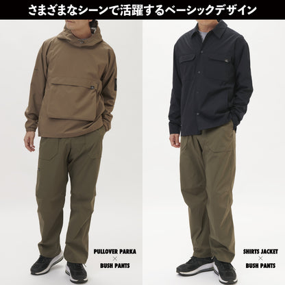 ＜デュアルサーモシステム＞ BUSH PANTS